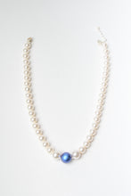 Load image into Gallery viewer, Swarovski iridescent dark blue pearl necklace

